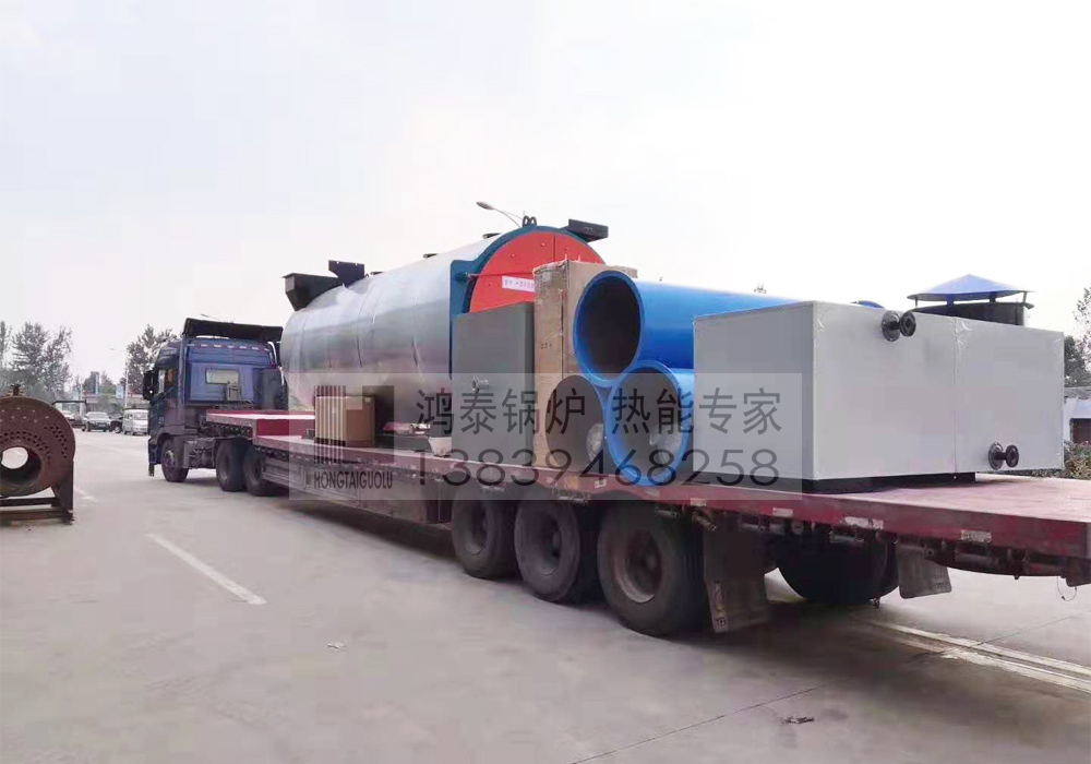 WNS fuel steam boiler delivered